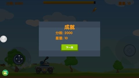 202461492749874870_480x270