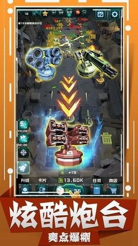 20241119174014147_270x480