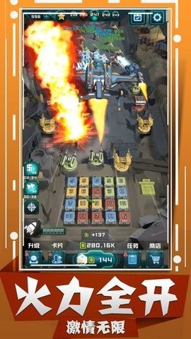 20241119174014754_270x480