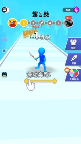 202211011748035709_270x480