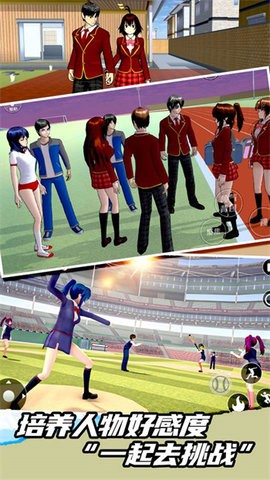 27081382fa901c927b73c1c0f640a7e3