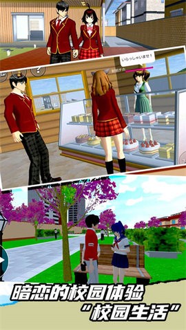 fec10779099246df796a82a7b18a14fe