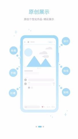 90ed8a9215d36267f8d2af8ab919da66_270x480