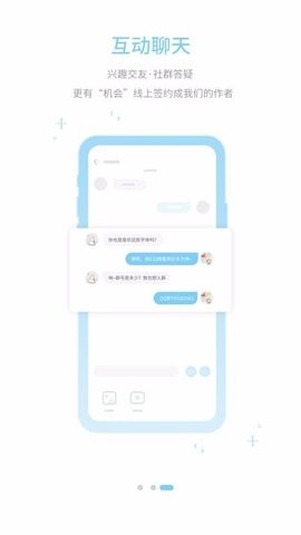 726601dfa0e8590a466296e25670b070_270x480