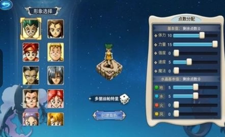 20241106142450212_480x270