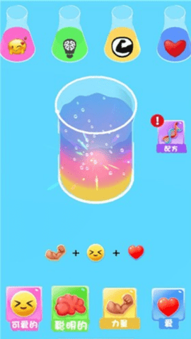 搜狗高速浏览器截图20241127114350