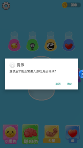搜狗高速浏览器截图20241127114423