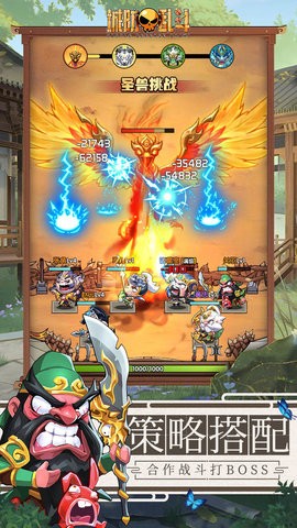 772befd6c0c09781d25af92e692b6903_270x480