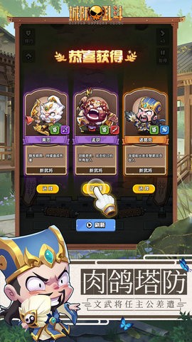 55b31ab0795ef2c391310208051061e9_270x480