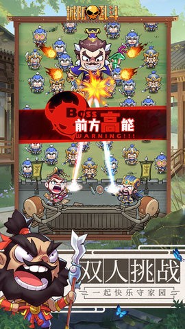 2631c0ab1e36a9d1654a2e1c1afc3542_270x480