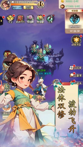 8be11c2431933a0c2fed5fb9f8e6368a_270x480