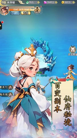 ff034eb0986fe40a355d5e78e375b396_270x480