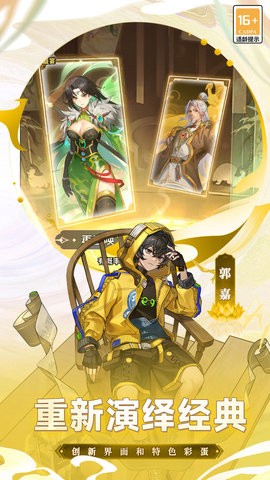 0e36863e790fa46e6911e8602d6bed76e9dd4b3e4