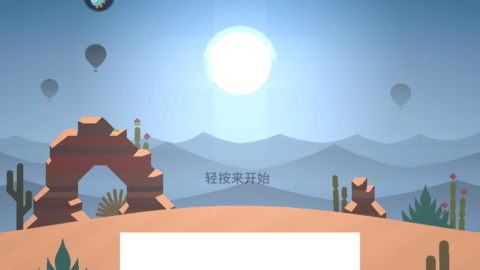 QQ浏览器截图20241128150516