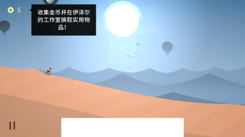 QQ浏览器截图20241128150541