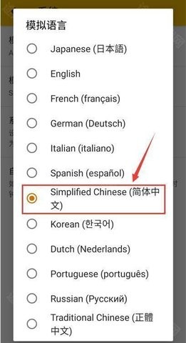 02143205tp0p_270x480