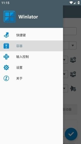 2024101011105333953_270x480