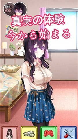 13090616bv2u_270x480