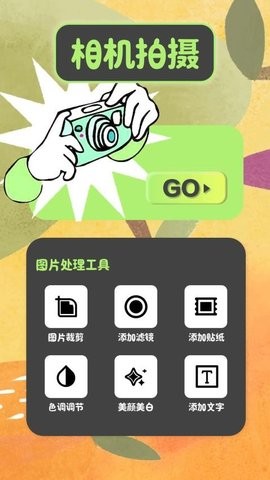 e5b92ea785ac285b42f54a4b6cd2a439