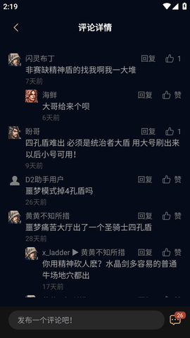 110_5c3414a749ed23ecdfe9fd6f149c8ffb