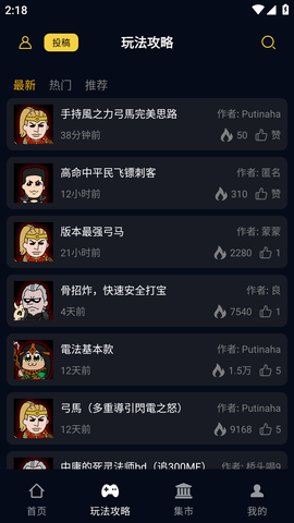 110_162bc891be679cf9d132de3a66e0b47a