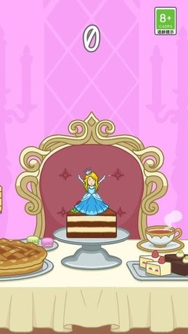 20231212100428542105