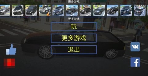 29141329nhh3_480x270