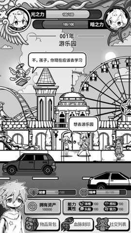 29111725gaxm_270x480