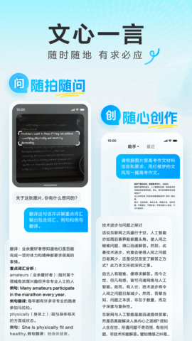 165959-6706460f6c122