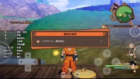 20240321155037907102