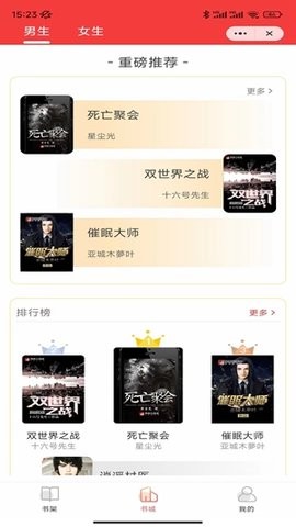 20240410145556_79061