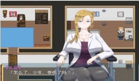 e0524b97-d968-41ef-ae6c-0fcbcb61d2b7