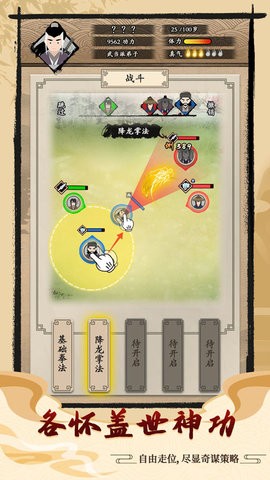 14133638um2j_270x480