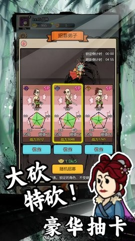 27161550mmfo_270x480