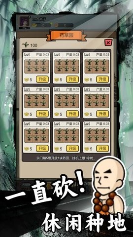 27161549sa0w_270x480