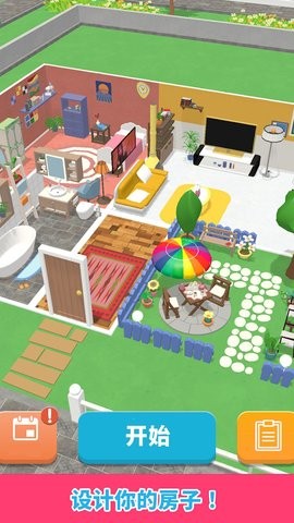 0aabf5ed-98f0-4ffb-8de0-9722cbedb6c9_270x480