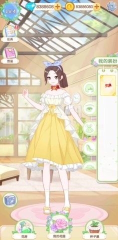 29144934hkb9_270x480