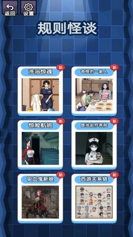 598554-20230922151820650d3fbc2fa8f_270x480