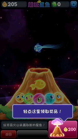 202204140925453534_270x480