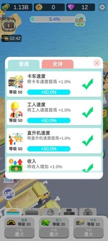 14142939ljww_270x480