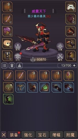 537defa725ba3bdd67209c4f31524d81_270x480