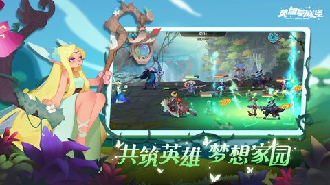 7dcbc21e5e515e184ccd4e2339836f65_480x270