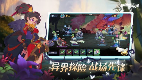 4f6fb9e501fe0be26755d1ed7295a1cd_480x270