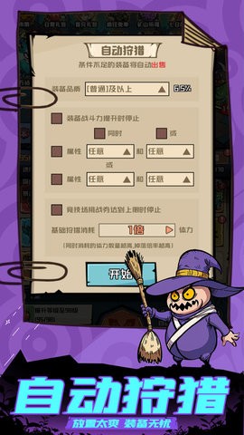 874790b9a7f9d7f8e1c2063fe165d805_270x480