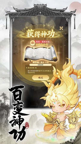 0881b23433c17569c42f88b044018071_270x480