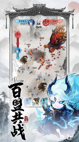 abc8504237bbce406da3ac73cbae5300_270x480