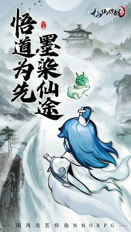 39e3ef9e19a52c02cfa3aa3a0775fc61_270x480