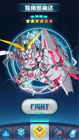 66ebb8527184e_270x480