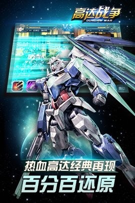 740c7c0ecb1427585e3b3f5595b7dff0_270x480