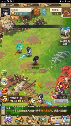 202111113405097190_270x480